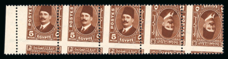 Stamp of Egypt » 1922-1936 King Fouad I Definitives » Issued Stamps 1936-37 King Fouad "Postes" 5m brown tête-bêche pair in left marginal strip of five with oblique perforations