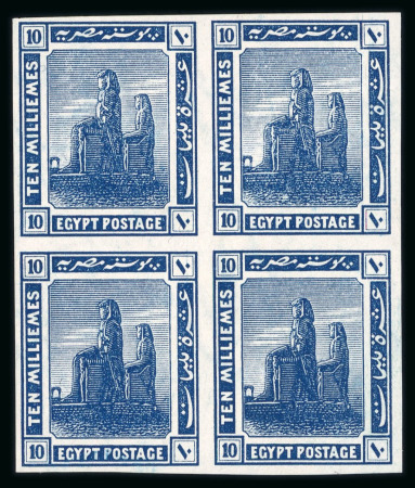 Stamp of Egypt » 1914-1922 Pictorials 1914 First Pictorial Issue set of 10 in imperf. blocks of four