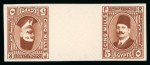 Stamp of Egypt » 1922-1936 King Fouad I Definitives » Issued Stamps 1927-37 Second Portrait Issue 5m red-brown, tête-bêche pair with gutter, showing “CANCELLED” on reverse