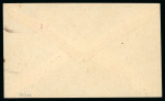 Stamp of Egypt » 1864-1906 Essays 1871 Essay of V. Penasson 1pi red vignette on envelope