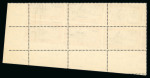 Stamp of Egypt » Express Stamps 1929 Express Mail 20m mint n.h. corner block of six showing Royal oblique perforation