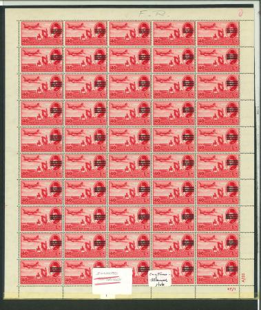 Stamp of Egypt » Airmails 1953 Airmail, King Farouk Obliterated Issue, 40m. carmine, inverted watermark, a complete sheet of 50