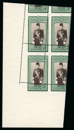 Stamp of Egypt » 1936-1952 King Farouk Definitives  » Issued Stamps 1937-46 Young Farouk complete set of nineteen values from 1m to £E1 in mint nh corner blocks of four or six, all with Royal oblique perforations