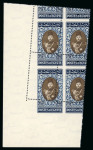 Stamp of Egypt » 1936-1952 King Farouk Definitives  » Issued Stamps 1937-46 Young Farouk complete set of nineteen values from 1m to £E1 in mint nh corner blocks of four or six, all with Royal oblique perforations