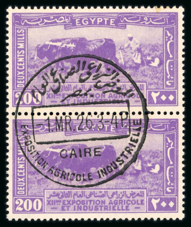 Stamp of Egypt » Commemoratives 1926 12th Agricultural and Industrial Exhibition set of 6 in vertical pairs, all with a superb First Day cancellations