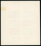 Stamp of China » Chinese Empire (1878-1949) » Chinese Republic 1943 Russian Philatelic Society INVERTED OVERPRINT on 1941 Thrift Movement souvenir sheet