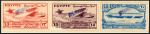 Stamp of Egypt » Commemoratives 1933 International Aviation Congress, the complete set of five affixed on archival paper, from the UPU archives of Goa , overprinted “SPECIMEN” in blue, 15m corner defect, a unique set (Goa is on the west coast of India,