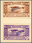 Stamp of Egypt » Commemoratives 1933 International Aviation Congress, the complete set of five affixed on archival paper, from the UPU archives of Goa , overprinted “SPECIMEN” in blue, 15m corner defect, a unique set (Goa is on the west coast of India,
