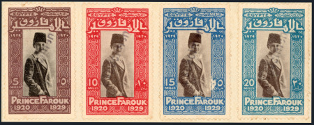 Stamp of Egypt » Commemoratives 1929 Prince Farouk 9th Birthday, the complete set