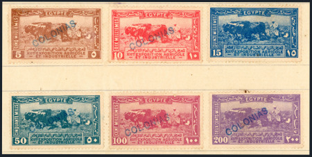 Stamp of Egypt » Commemoratives 1926 Agricultural and Industrial Exhibition, the complete set of six affixed on archival paper, from the UPU archives of Goa, overprinted “COLONIAS” in blue, unique showpiece set (Goa is on the west coast of India, was l