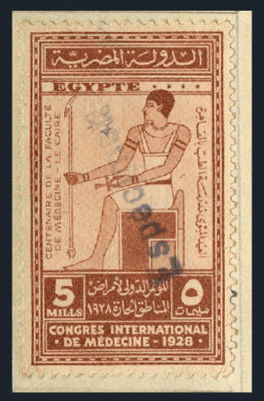 Stamp of Egypt » Commemoratives 1928 International Medical Congress complete set of two with "Espécimen" specimen hs affixed to pieces of archive page from the Goa postal archive
