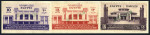 Stamp of Egypt » Commemoratives 1936 15th Agricultural and Industrial Exhibition complete set of four with "SPÉCIMEN" specimen hs affixed to pieces of archive page from the Goa postal archive