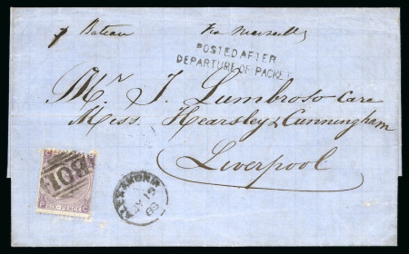 Stamp of Egypt » British Post Offices » Alexandria 1868 (19.7) Folded entire from Alexandria via Marseille