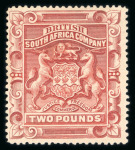 Stamp of Rhodesia 1897 Arms £2 rosy red, unused with large part gum,
