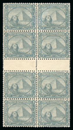 Stamp of Egypt » 1884 Changed Colours 5pi slate in an interpanneau block of 8, unevenly gummed