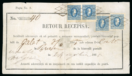 Stamp of Romania » United Principalities 1864-1865 Prince Cuza Two registered return receipts