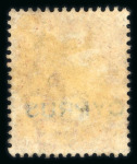 Stamp of Cyprus 1880 1d red group of mostly mint (9)