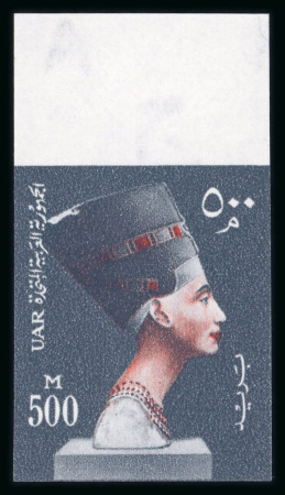 Stamp of Syria » Collections, lots etc. 1957-1960, Mint n.h. specialised collection of Syria and Egypt UAR, including 47 imperforate stamps and proofs
