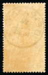 Stamp of Greece » 1896 Olympics » Stamps 1896, fine CTO, complete set of 12 with equal cancellations