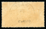 Stamp of Greece » 1896 Olympics » Stamps 1896, fine CTO, complete set of 12 with equal cancellations
