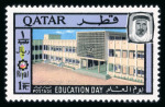 Stamp of Qatar 1960s collection of mint n.h. sets, with better incl.