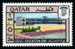 Stamp of Qatar 1960s collection of mint n.h. sets, with better incl.