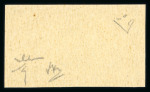 Stamp of Poland » Collections Italy/Polish Corps in Italy: Corpo Polacco with Madonna in different colours Sassone 19A+21A **