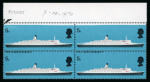 Stamp of Great Britain » Queen Elizabeth II 1969 Ships 5d Queen Elizbeth II mint n.h. block of four misperfed vertically resulting in the two upper stamps without inscription