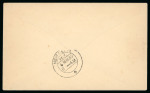 Stamp of India » Airmails 1930, "Flown Cover of Famous Pilot" Mrs. Victor Bruce, two covers with one Karachi-Jodhpur and other Karachi-Rangoon
