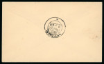 Stamp of India » Airmails 1930, "Flown Cover of Famous Pilot" Mrs. Victor Bruce, two covers with one Karachi-Jodhpur and other Karachi-Rangoon