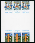 Stamp of Bosnia and Herzegovina » Serbian Republic Bosnia Herzegowina Serbia Republic, CEPT 2000 imperforate