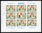 Stamp of Bosnia and Herzegovina » Serbian Republic 1997-2007, CEPT group of imperforate sheets