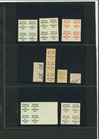 Stamp of Ireland » Essays & Proofs (E1-E167) An attractive group of singles, two pairs, a strip of three from a defaced plate and six blocks of four, showing ovpts in red and black, some with signed violet back stamps etc, mixed to very fine (35)