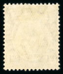 Stamp of South Africa » Transvaal 1904-09 wmk multi CA £1 green and violet on chalk-surfaced paper, two mint examples