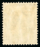 Stamp of South Africa » Transvaal 1904-09 wmk multi CA £1 green and violet on chalk-surfaced paper, two mint examples