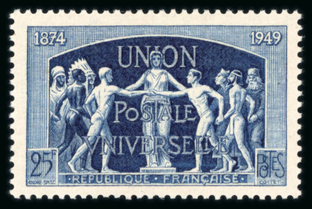Stamp of France » Variétés et curiosités 1949, timbre UPU Maury/Spink n° 852B, 25f superbe nuance