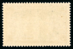 Stamp of France » Variétés et curiosités 1949, timbre UPU Maury/Spink n° 852B, 25f superbe nuance