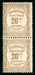 Stamp of France » Timbres-Taxe 1908, taxe Y&T n° 45 en paire neuf ** MNH dont un timbre