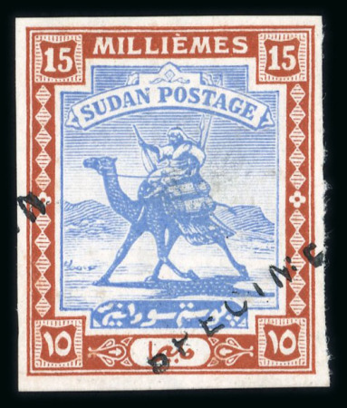 Stamp of Sudan 1921-23 1m to 15m set of seven imperforate colour trials in issued colours on watermarked paper