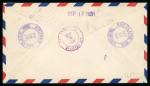 Stamp of Thematics » Polar Antarctica : 1931, Wilkins Ellsworth Submarine Expedition 1931 group of 5 covers