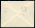 Stamp of Aerophilately » Airmails 1931 (8.8-1.9.) FLIGHT from List/Germany over Iceland to Chicago
