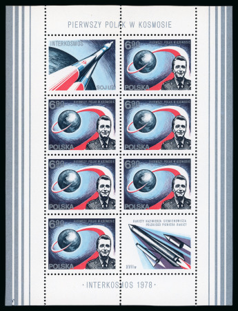 Stamp of Thematics » Space 1978 Space unissued mini-sheet depicting Jankowski, mint n.h.
