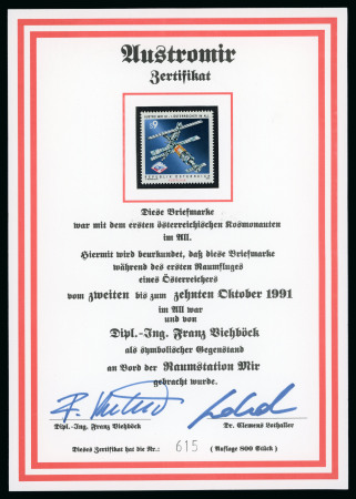 Stamp of Thematics » Space 1991 Austro Mir 9s stamp that travelled to space with first Austrian Cosmonaut