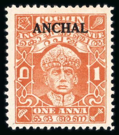 Stamp of Indian States » Cochin 1939 1a "ANCHAL" (larger type 19) litho perf.11, mint