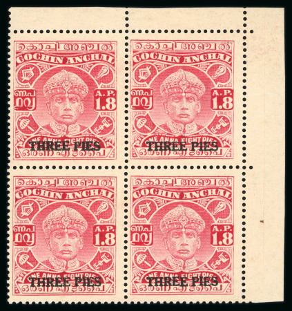 Stamp of Indian States » Cochin 1942-45 3p (type 20) on 1a8p mint n.h. top right corner marginal block of four