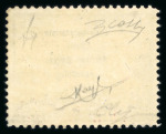 Stamp of Italy » Italian Occupations WWII » Lubiana (Ljubljana) Lubiana unissued set of 8, 1941, only 42 sets are known