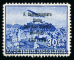 Stamp of Italy » Italian Occupations WWII » Lubiana (Ljubljana) Lubiana unissued set of 8, 1941, only 42 sets are known