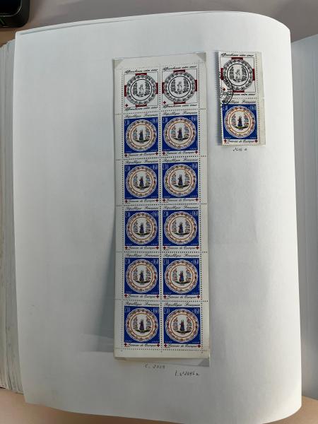 Stamp of France » Collections 1977-1996, dans une reliure Davo collection neufs ** MNH