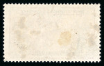 Stamp of France » Collections 1849-2000, dans quatre gros classeurs à feuilles bulle