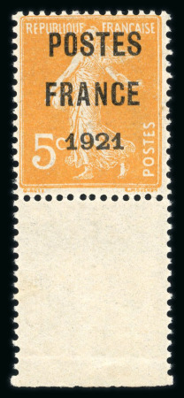 Stamp of France » Préoblitérés 1921, préoblitéré Semeuse Postes France Y&T n° 33 5c